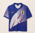 Japan 1994 Home Retro Football Shirt | Samurai Blue Vintage Kit